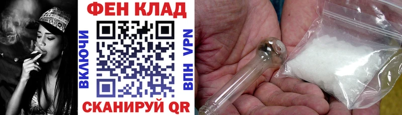 АМФ 98%  Волоколамск 