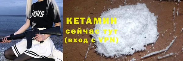 кокаин VHQ Алзамай