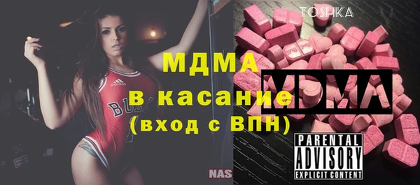 кокаин VHQ Алзамай