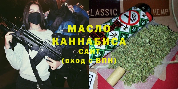 прущие крисы Алексеевка