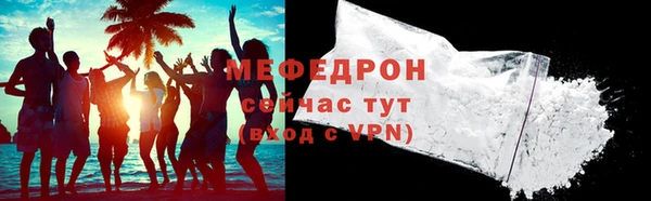 СК Абдулино