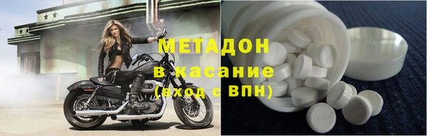 эйфоретик Абинск