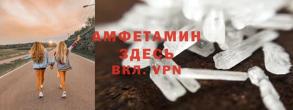 кокаин VHQ Алзамай