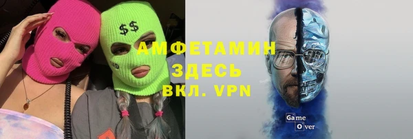 кокаин VHQ Алзамай