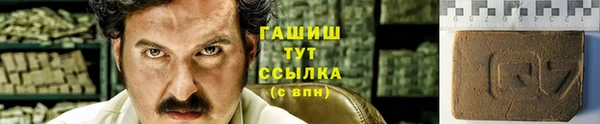 кокаин VHQ Алзамай