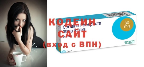 кокаин VHQ Алзамай