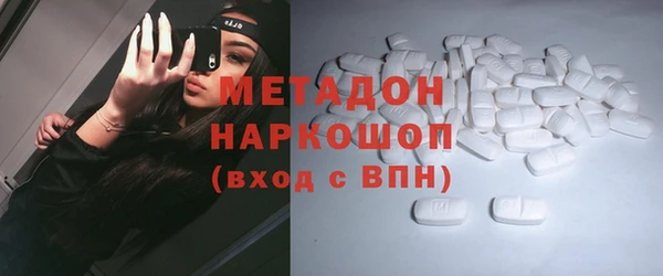 кокаин VHQ Алзамай