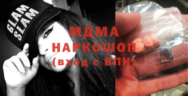 кокаин VHQ Алзамай