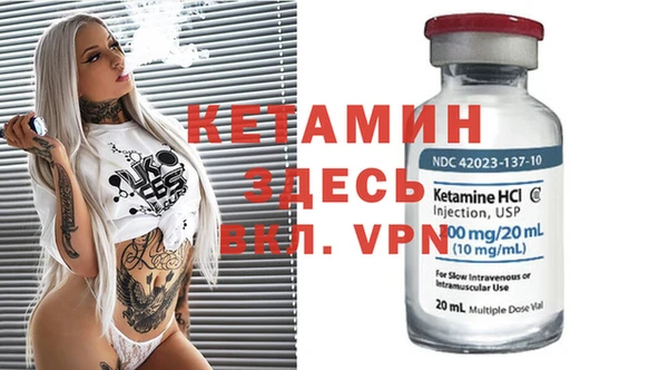 кокаин VHQ Алзамай