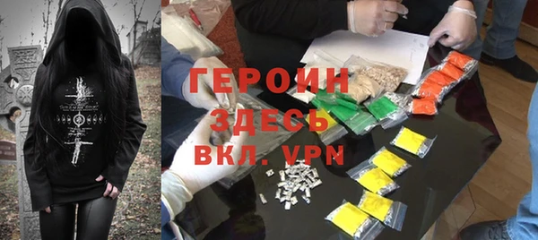 кокаин VHQ Алзамай