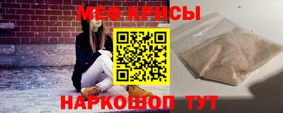 mix Первоуральск