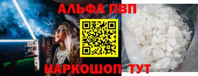 mix Первоуральск