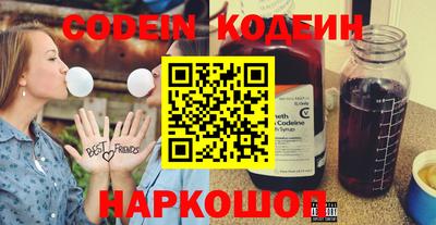 дистиллят марихуана Пенза