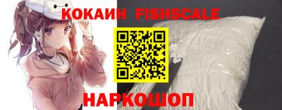 mix Первоуральск
