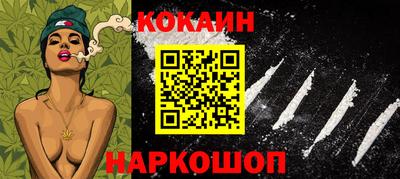дистиллят марихуана Пенза