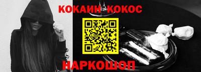 mix Первоуральск