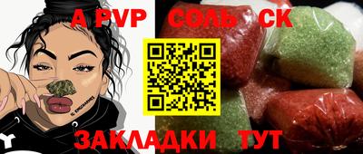 дистиллят марихуана Пенза