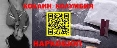 дистиллят марихуана Пенза