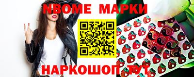 дистиллят марихуана Пенза