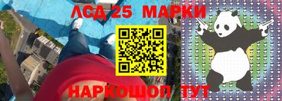 дистиллят марихуана Пенза