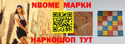 mix Первоуральск