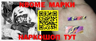 дистиллят марихуана Пенза