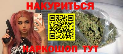 mix Первоуральск