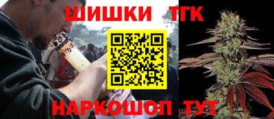 марки nbome Партизанск