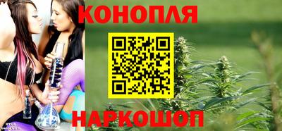 mix Первоуральск