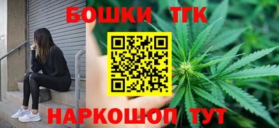 mix Первоуральск