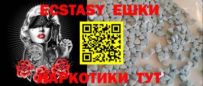 дистиллят марихуана Пенза