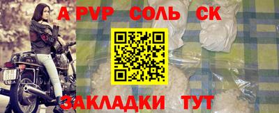 mix Первоуральск