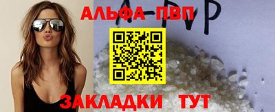 mix Первоуральск