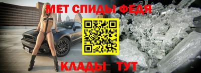 марки nbome Партизанск