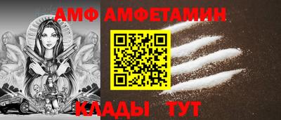 дистиллят марихуана Пенза