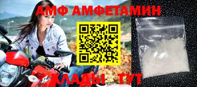 марки nbome Партизанск