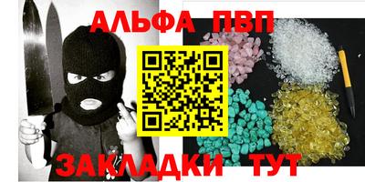mix Первоуральск