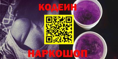 mix Первоуральск