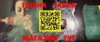 дистиллят марихуана Пенза