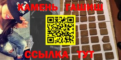 mix Первоуральск
