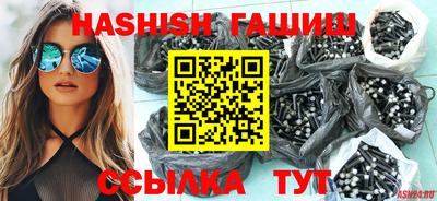 mix Первоуральск