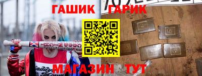 марки nbome Партизанск