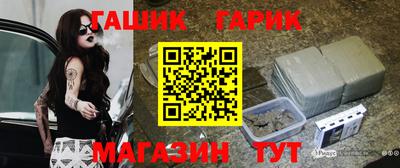 марки nbome Партизанск