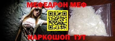 дистиллят марихуана Пенза