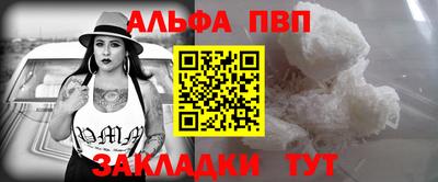 mix Первоуральск