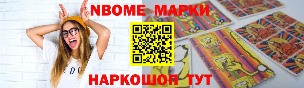 Волоколамск  ЛСД экстази ecstasy  Лсд 25 экстази ecstasy  Вход с VPN 
