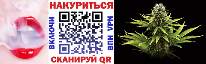что такое   Волоколамск  МАРИХУАНА LSD WEED 